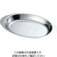 イケダ IKD 18ー8 グラタン皿 #200 9インチ 61-6841-97 1個（直送品）