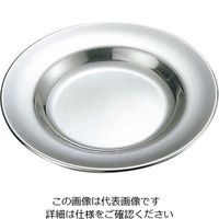 イケダ IKD 18-8 スープ皿 9インチ 1個 61-6842-07（直送品）