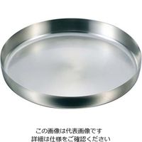 和田助製作所 SW 18ー8 カレートレー 24cm 61-6842-15 1個（直送品）