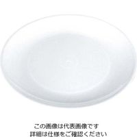 ニシキ プラ容器 丸皿 白(10枚入)Dー40 61-6842-85 1組(10枚)（直送品）