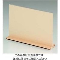 江部松商事 桧風メニュースタンド スライドタイプ EHSー3 小 61-6845-83 1個（直送品）