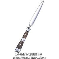 江部松商事（EBEMATSU） YA 18-8 ロイヤルペーパーナイフ 61-6860