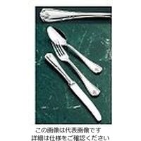 サクライ サックススーパー700 316L エジンバラ メロンスプーン 61-7607-65 1個（直送品）