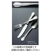 サクライ 18ー10 ジェニュイン ブイヨンスプーン 61-7610-07 1個（直送品）