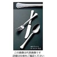 燕36本 スプーン大6フォーク大6 スプーン小6フォーク小12 ブイヨン6 燕36本 スプーン大6フォーク大6 スプーン小6フォーク小12 ブイヨン6