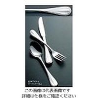 食器 カトラリー 山崎金属工業の人気商品・通販・価格比較 - 価格.com