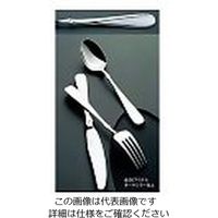 山崎金属工業 18-8 フローラ ケーキフォーク 1個 61-7621-69（直送品）