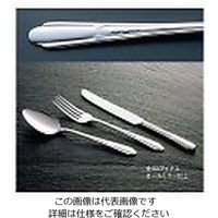 江部松商事 18ー0 流線 ヒメケーキフォーク 61-7626-17 1個（直送品）