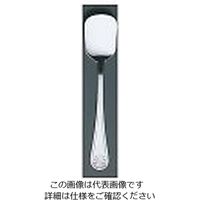 江部松商事 抗菌 トロント クリームスプーン 61-7626-80 1個（直送品）
