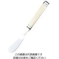 アズワン 18-8 ルーブル バターナイフ アイボリー 1個 61-7629-32（直送品）