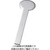 江部松商事 18ー8 TIー1(ティーアイーワン)ディナーナイフ(円形タイプ) 61-7630-46 1個（直送品）