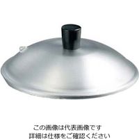 江部松商事 アルミ ミニセイロ 蓋 15cm 61-7868-72 1個（直送品）