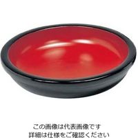 雅漆工芸 黒内朱 コネ鉢 60cm 1個 61-7869-69（直送品）