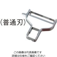 アズワン ワンタッチピーラー用