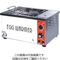 江部松商事 エイシン 温泉玉子メーカー EOTー60 61-7942-53 1個（直送品）