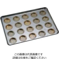 千代田金属工業 シリコン加工 ミラソン65型 天板（20ケ取） 1個 61-7930-65（直送品）