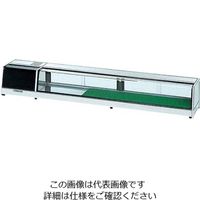 アズワン 適湿低温 ネタケース OH角型ーNMa1500R(機械室右) 61-7943-27 1個（直送品）