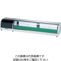 アズワン 適湿低温 ネタケース OH丸型ーNMa1800R（機械室右） 1個 61-7943-15（直送品）