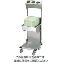 日本洗浄機 ラック・トレイディスペンサー リフト型 KN5245-S6 シルバーシリンダー付 1個 61-7949-09（直送品）