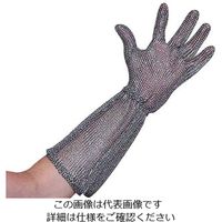 江部松商事 ニロフレックス メッシュ手袋ロングカフ付(1枚)L オールステンレス 61-7962-27 1個(1枚)（直送品）