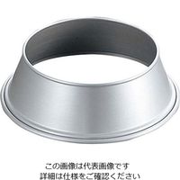 江部松商事 アルミ 丸皿枠 9インチ用 61-7980-27 1個（直送品）