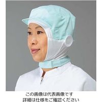 江部松商事 頭巾帽子 ショートタイプ 9ー1018 グリーン M 61-7965-56 1個（直送品）