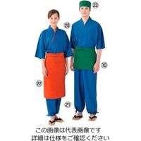セブンユニフォーム 作務衣パンツ(男女兼用)EL3379ー1 青 3L 61-7969-85 1個（直送品）