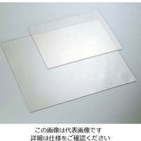 天領まな板 シンクマット(塩化ビニール)4号 450×300×H3 61-7974-60 1個（直送品）