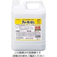 アルボース 食品工業用泡除菌・洗浄剤 フォーミッシュ 20kg 61-7974-74 1個（直送品）