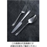 日本洋食器 ケヴンハウン KV#1200シリーズ 18-8 デザートフォーク KV1260 61-7978-18 1個（直送品）