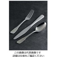 日本洋食器 ケヴンハウン KV#3100シリーズ 18ー8 デザートフォーク KV3160 61-7978-28 1個（直送品）