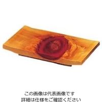 雅漆工芸 ひのき 紅節 盛皿 7寸 大 210×150×H30 61-7981-94 1個（直送品）