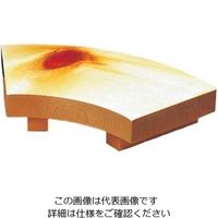 雅漆工芸 ひのき 紅節 末広 盛台 小 260×150×H58 61-7981-97 1個（直送品）