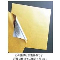 マイン 金箔調懐紙(500枚入)M30ー596 240mm 61-7982-95 1組(500枚)（直送品）