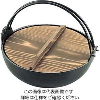 江部松商事 アルミ 電磁 いろり鍋 30cm 61-7983-67 1個（直送品）