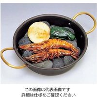江部松商事 鉄 海石鍋 15cm 両手(石無し) 61-7983-93 1個（直送品）