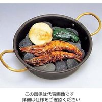 江部松商事 鉄 海石鍋 21cm 両手(石無し) 61-7983-96 1個（直送品）