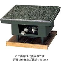 ニチネン 石焼調理器 百万石 61-7984-28 1個（直送品）