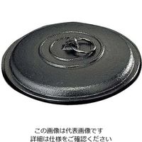 江部松商事（EBEMATSU） SN 卓上焼ミニ皿用 鉄蓋 1個 61-7984-34（直送品）