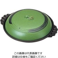 江部松商事 アルミ ジャンボ 陶板焼 ありそ