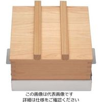 江部松商事 ひのき デンジ 角むしセイロセット ENー51 61-7984-85 1個（直送品）