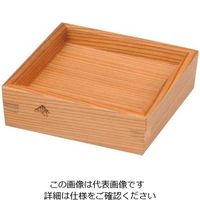リビングカマトク 木製 受け皿（小）89×89×H26 1個 61-7985-40（直送品）