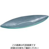 ミヤザキ食器 Grande Vetro 舟型プレート 91cm GV9121 61-7990-37 1個（直送品）