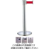 江部松商事 フロアガイドポール GY412 C H900 61-8001-26 1個（直送品）