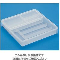 蝶プラ工業 クルード2段整理トレー LL 140861 1個 61-8559-54（直送品）