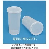 蝶プラ工業 ビルポットキープコップ No1 180010 1個 61-8559-79（直送品）