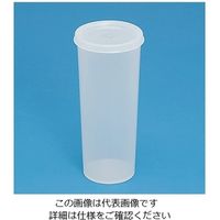 蝶プラ工業 ビルポットキープコップ No3 180058 1個 61-8559-81（直送品）