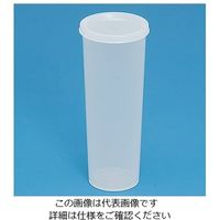 蝶プラ工業 ビルポットキープコップ No4 180072 1個 61-8559-82（直送品）