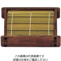 江部松商事 ねずこ 長井ゲタざる Nー304 220×210×H50 61-7997-25 1個（直送品）