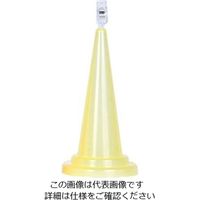 友屋 POPコーン 36023YLW イエロー 61-8000-23 1個（直送品）